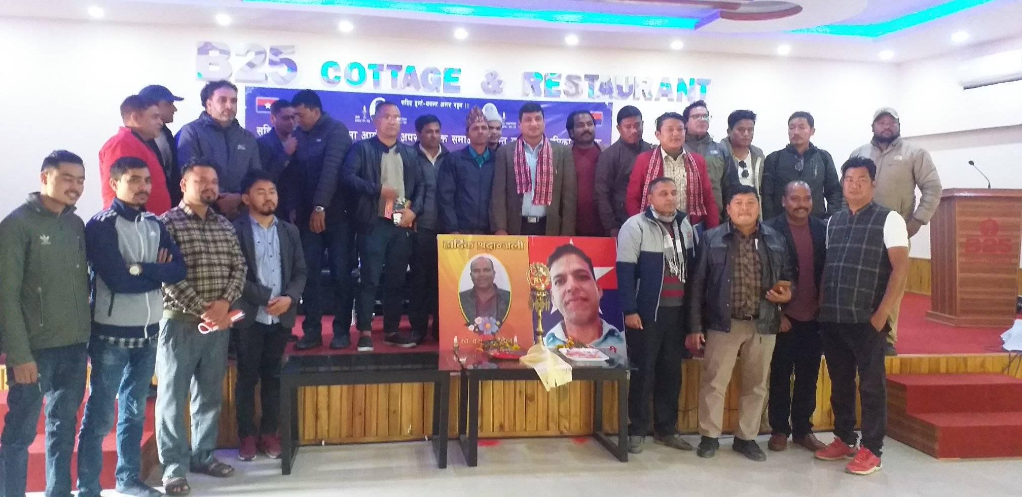 समाज संगै पार्टी र संगठनलाइ पनि अपराध मुक्त बनाउनु पर्ने युवाहरुको निस्कर्ष ।रास्ट्रिय युवा संघ रुपन्देहीको अन्तरक्रिया कार्यक्रम सम्पन्न।