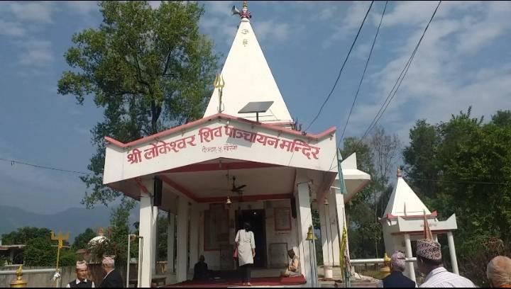 महायज्ञको आयव्याय विवरण सार्बजनिक मास्टर प्लान बनाएर निर्माण कार्य अगाडी बढाइने ।