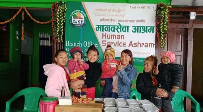 बेसहाराहरुको सहारा बन्दै मानव सेवा आश्रम ।(भिडियो रिपोर्ट )