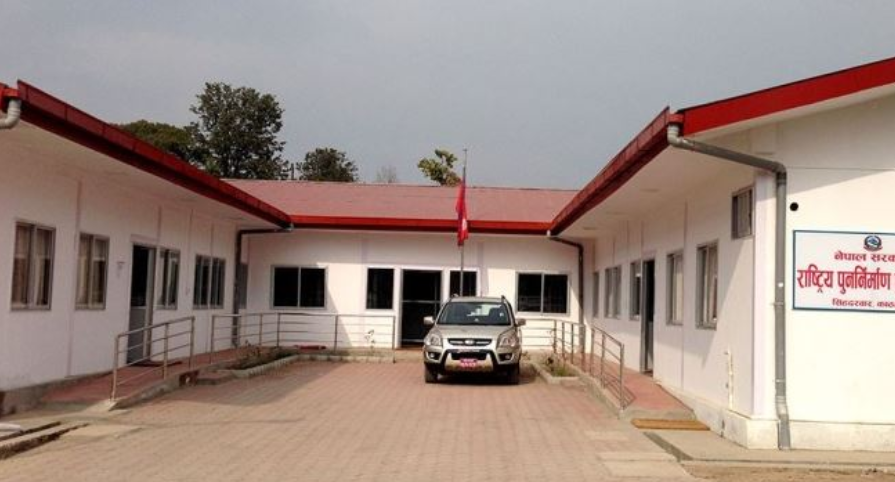 स्थानीय तहमा सामाजिक परिचालक खटाइने।