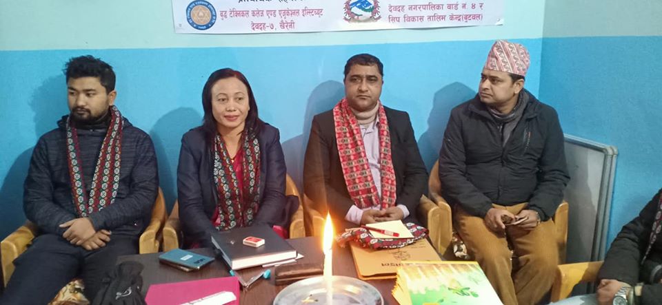 देवदहमा तिन महिने दुग्ध परिकार उत्पादन तथा मिठाइ बनाउने तालीम सुरु