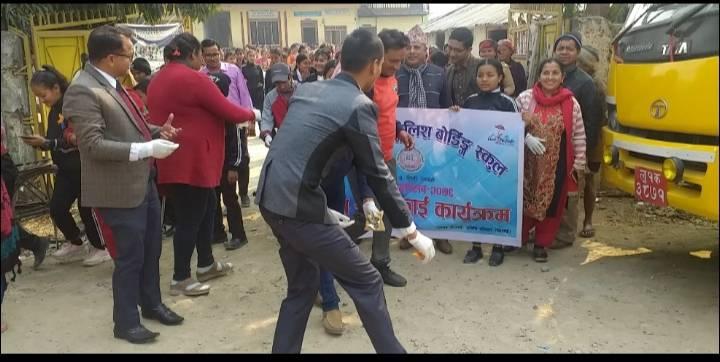 रजत महोत्सवको अवसरमा बृहत् सरसफाई कार्यक्रम सम्पन्न (भिडियो )