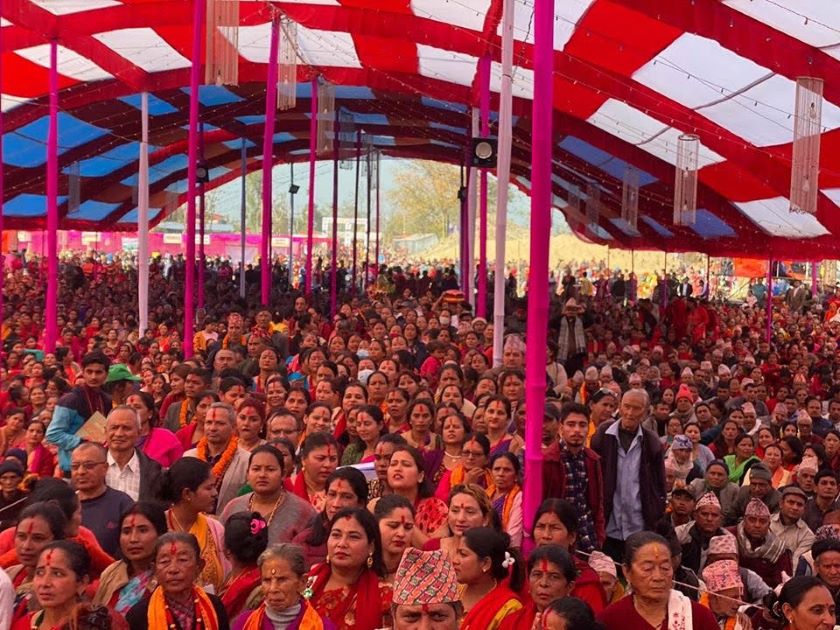 निर्माणाधिन क्रिकेट रंगशालामा जारी महायज्ञमा एकै दिन पाँच करोड रकम संकलन