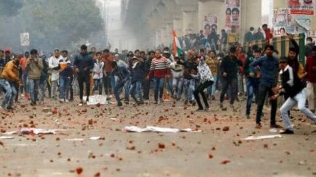 दिल्लीमा हिंसा चर्कियो ,अहिले सम्म १३ जनाको मृत्यु