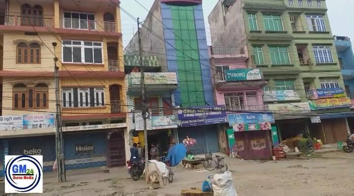 विपद व्यस्थापनमा देवदह नगरपालिकाको एक करोडको कोष ,आज वाट पसल पनि पूर्ण रुपमा बन्द
