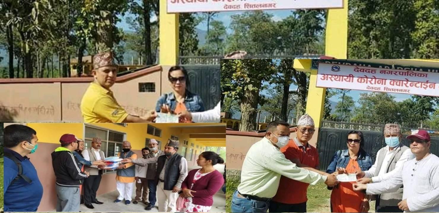 विपद व्यवस्थापन कोषमा देवादहका बिभिन्न संघ सस्था द्वारा सहयोग प्रदान