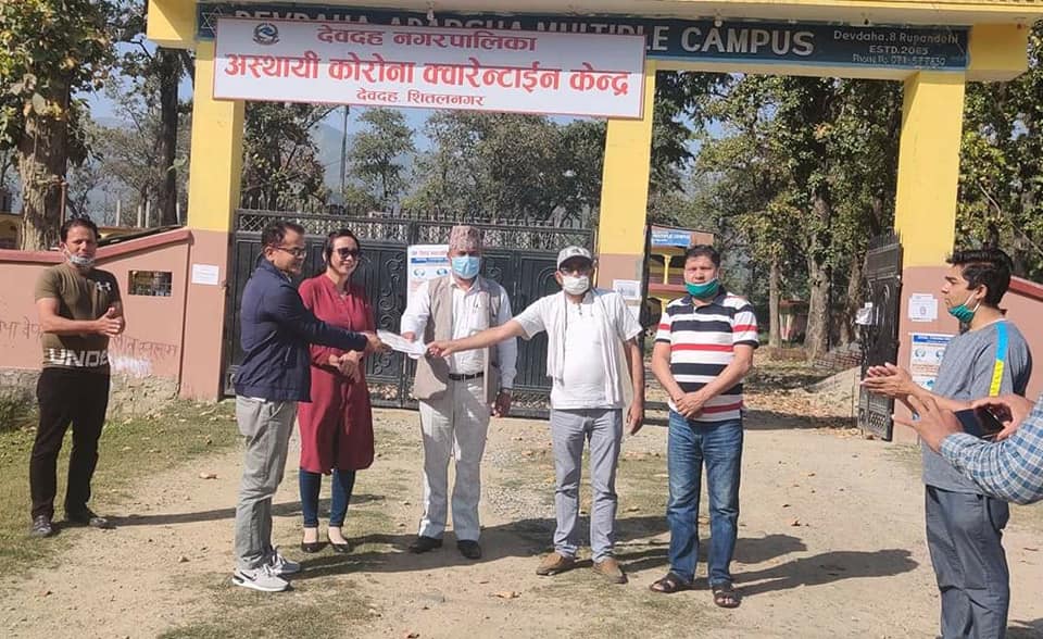 विपद व्यवस्थापन कोषमा रोटरी क्लब अफ देवदहको सहयोग
