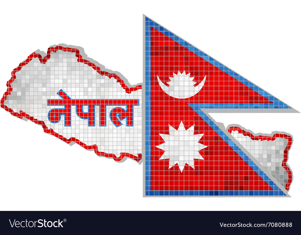 नयाँ वर्षको बिहान ८ बजे देशैभरि राष्ट्रिय गान गाउन आह्वान