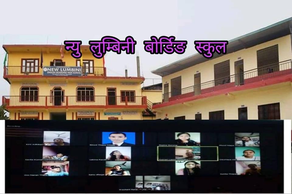 न्यू लुम्बिनी स्कुलले एस.ई.ई. लक्षित अनलाईन कक्षा सुरु गर्दै