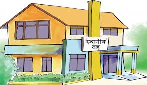 घरबेटीले भाडा छुट दिए नदिएको स्थानीय तहले अनुगमन गर्ने