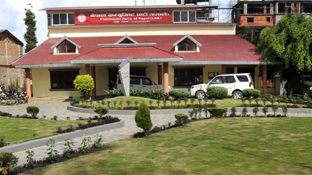 नेकपा स्थायी समिति बैठक आज बस्दै