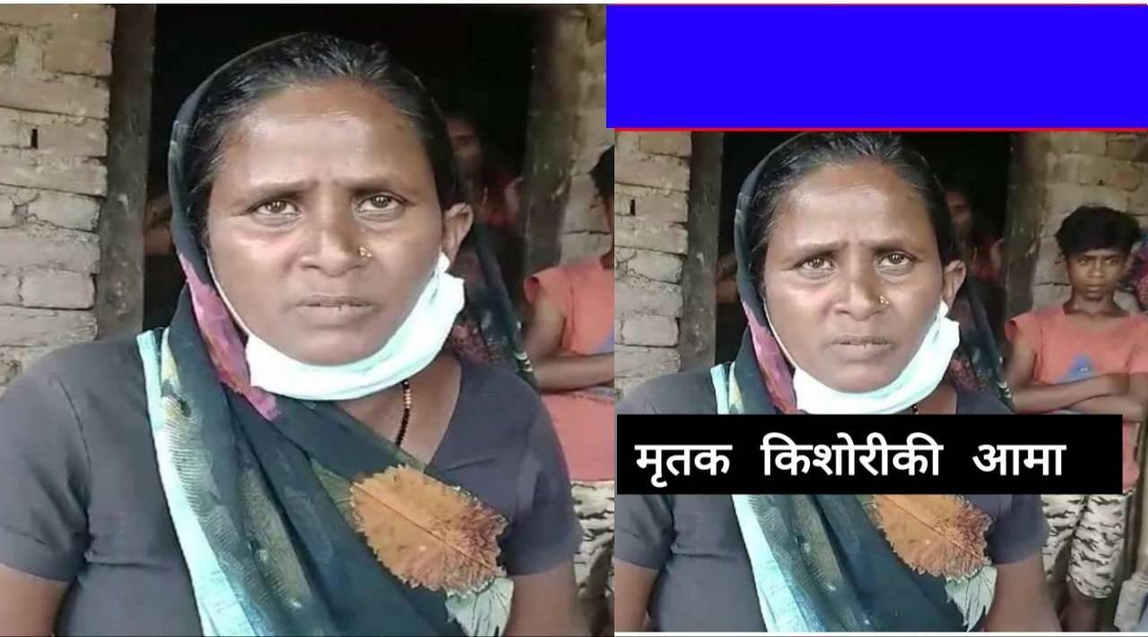 देवदह घटना :जबरजस्ती करणी र हत्या अभियोगमा जाहेरी दर्ता ,आरोपित फरार