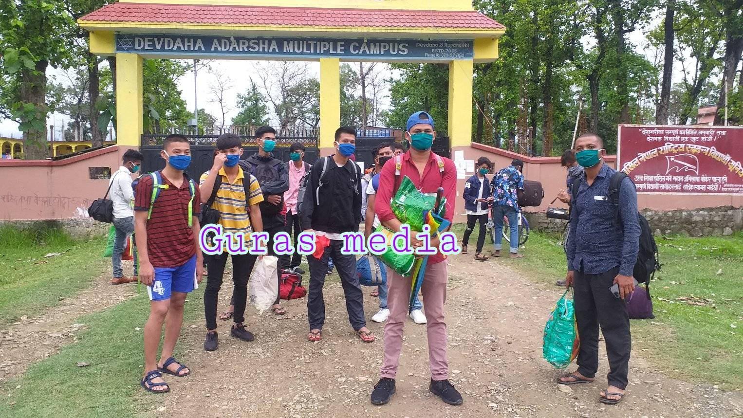 देवदहको क्वारेन्टिनमा रहेका १ जनाको आरडीटी रिपोर्ट पोजेटिभ