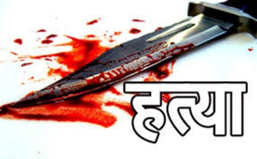 रुपन्देहीको तिलोत्तमा कान्छीबजारमा ५ जनाको हत्या