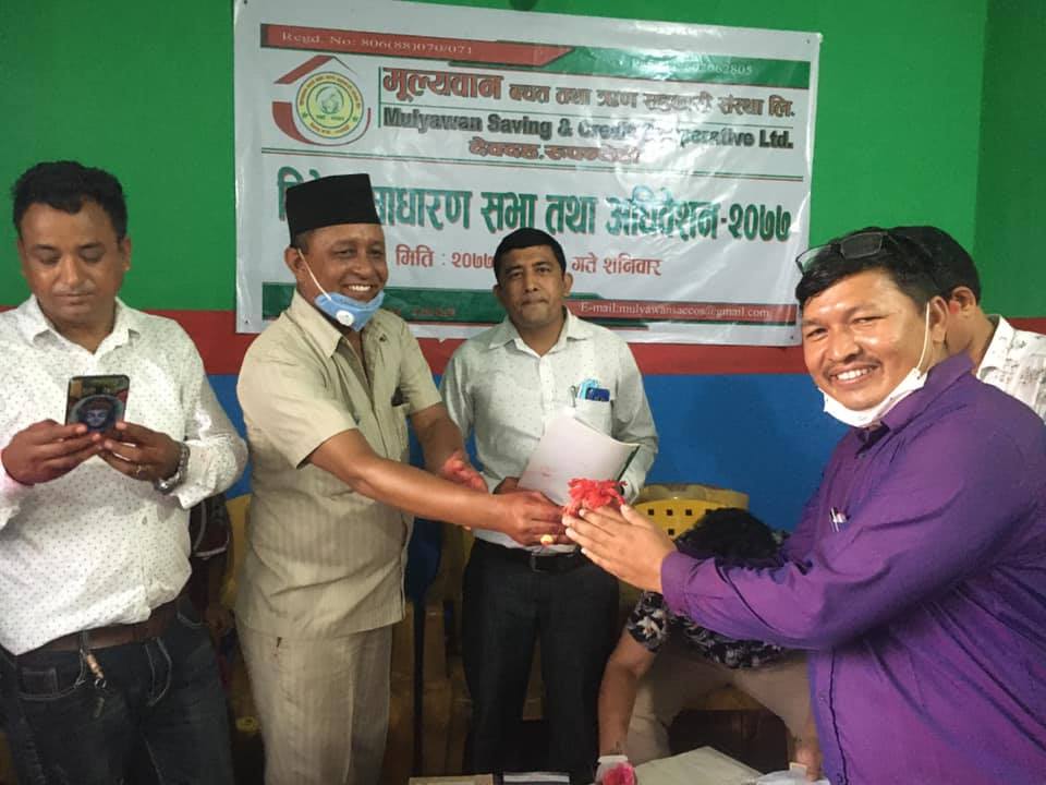 मुल्यवान सहकारीको अध्यक्षमा गोविन्द ठडराई निर्वाचित