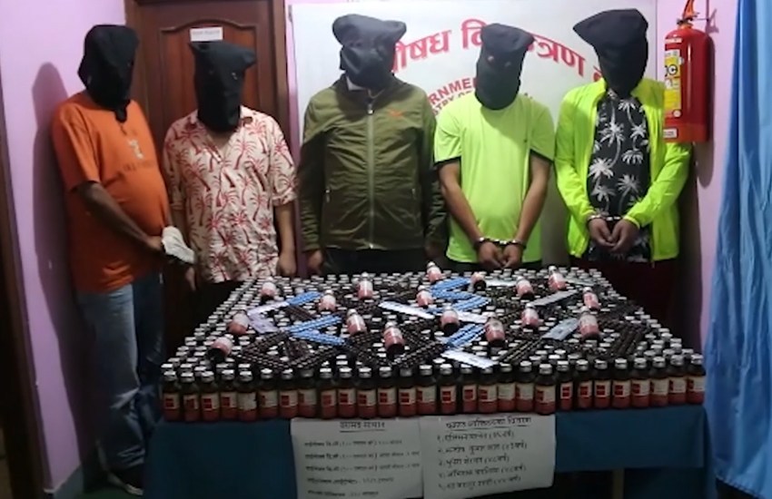 प्रहरी निरीक्षकनै लागुऔषध कारोबारमा संलग्न:पाँच जना पक्राउ