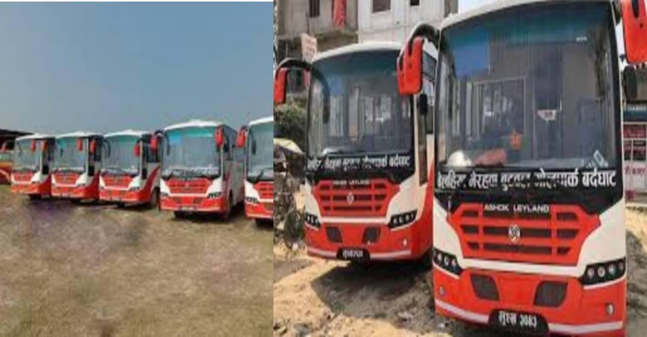 लुम्बिनी मेट्रो सिटी प्रालिले आइतबार वाट यातायात संचालन गर्ने