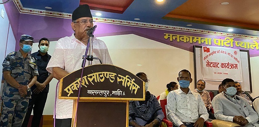 पार्टी एकता जोगाउन लागिपरेको छु :प्रचण्ड