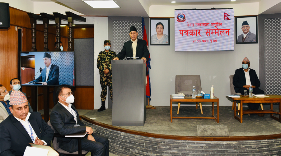 विदेशमा अलपत्र नेपालीहरुलाई सरकारी खर्च वाट उद्दार गरिने