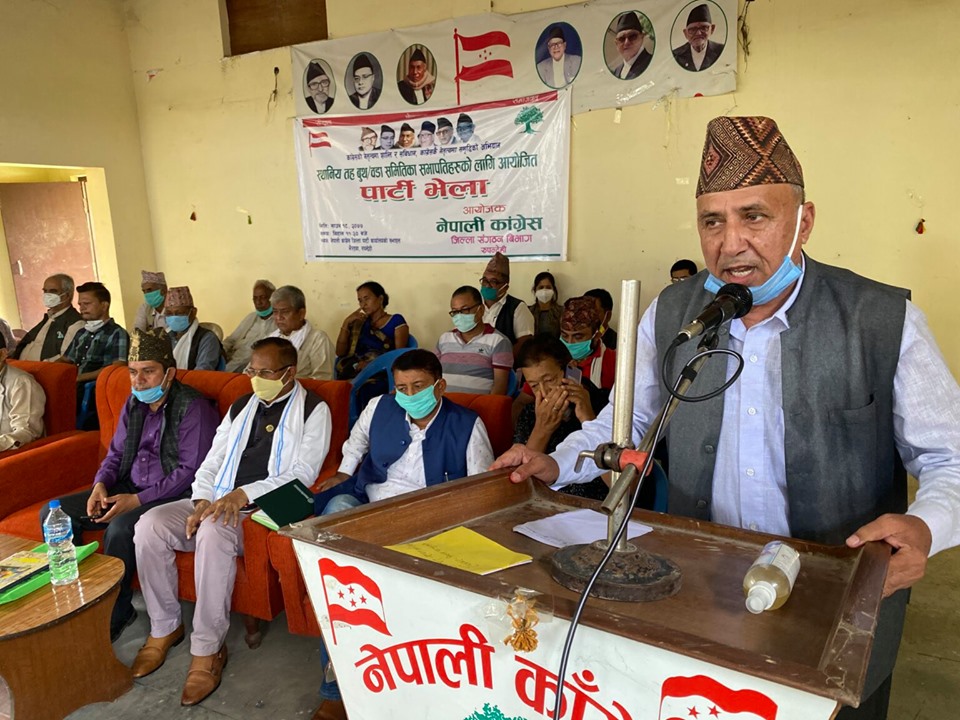 नेपाली कांग्रेस स्थानिय तहका सभापतिहरुको भेला सम्पन्न