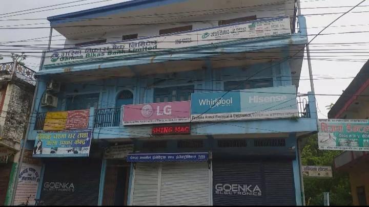 बैकका कर्मचारीको सम्पर्कमा आएका २४ जनाको रिपोर्ट नेगेटिभ