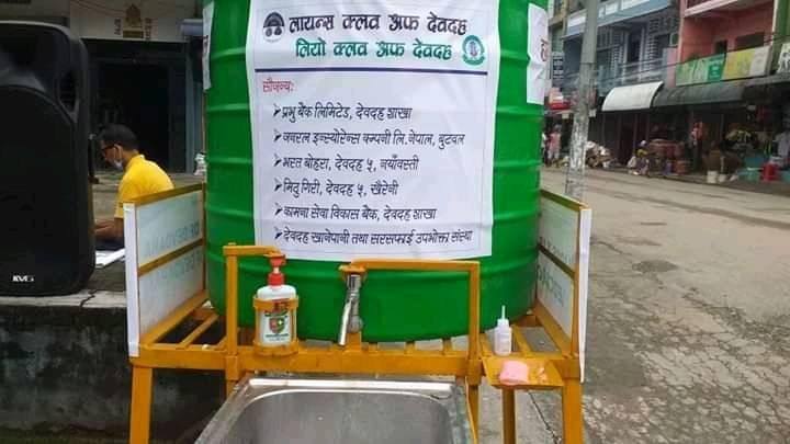 देवदहको खैरेनी चोकमा हात धुने साबुन पानीको व्यवस्था