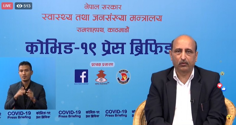 पछिल्लाे २४ घण्टामा ५,७४३ कोरोना संक्रमित थपिए ,२६ को मृत्यु