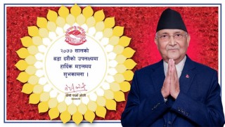 प्रधानमन्त्रीको दसैं शुभकामनामा पुरानै नक्सा,नियत कि त्रुटि ?