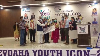 दिया न्यौपानेले हात पारिन देवदह युथ आइकन २०२०२ को उपाधि