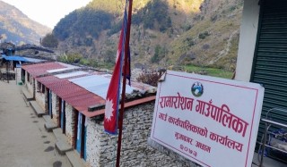 रामारोशन गाउँपालिकाका उपाध्यक्षले लगाइन् गाउँपालिकामा ताला