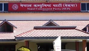 सचिवालय बैठकमा किन गएनन् ओली निकट नेताहरु