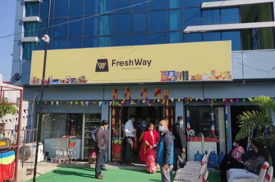 "फ्रेस वे"सपिङ्ग सेन्टरको देवदह शाखा आज देखि संचालनमा