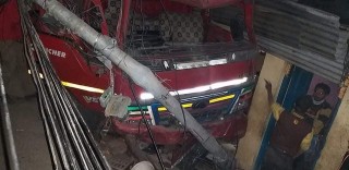 काठमाडौँको कलङ्की दुर्घटनामा थप २ जनाको मृत्यु