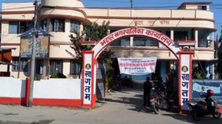 प्रदेश नम्बर १ को भद्रपुर नगरपालिका बालमैत्री नगर घोषित