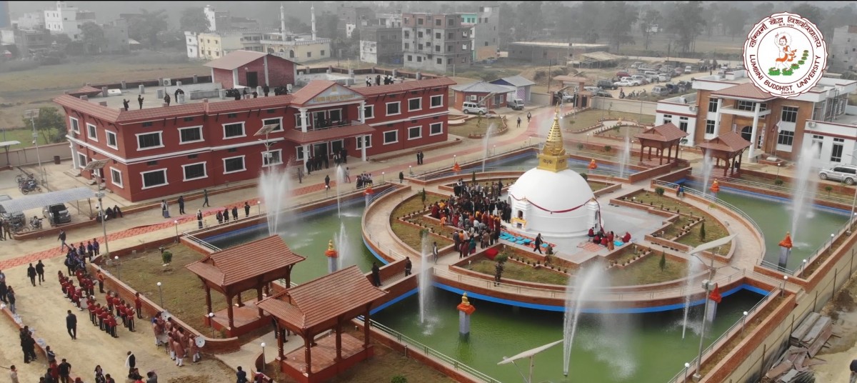 बौद्ध विश्वविद्यालयले देवदहमा कृषि र वन विषय पढाउदै