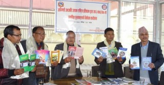 जनजातिसँग सम्बन्धित विभिन्न विधाका १४ पुस्तक सार्वजनिक
