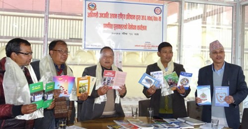 जनजातिसँग सम्बन्धित विभिन्न विधाका १४ पुस्तक सार्वजनिक
