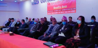 नेकपा देवदह नगर कमिटिको बिस्तारित बैठक सम्पन्न