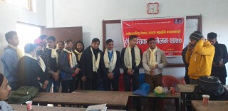 देवदह आदर्श बहुमुखी क्याम्पसमा अनेरास्ववियु इकाई कमिटि गठन
