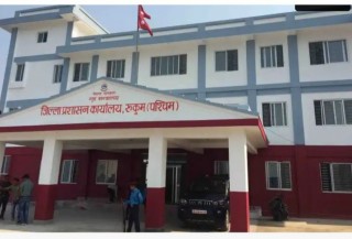काँंग्रेस र नेकपा कार्यकर्ताबीच झडप भए पछि रुकुममा अनिश्चितकालीन कर्फ्यु