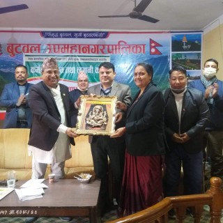 कर्मचारी बचत तथा लगानी कोषको अधिवेशन सम्पन्न