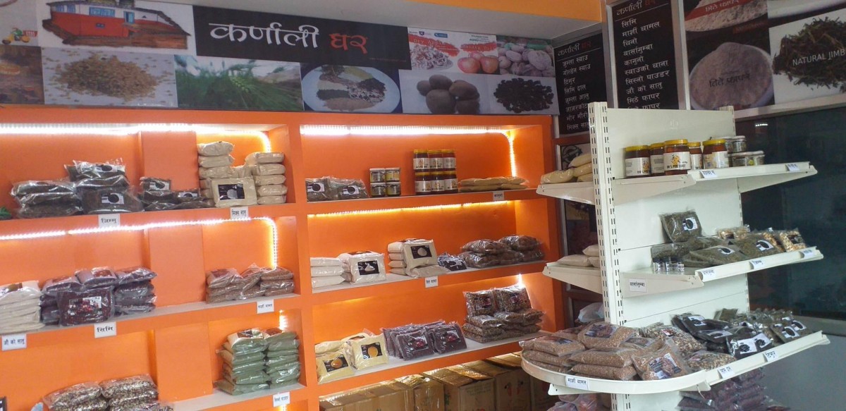 देवदहमा संचालनमा आयो कर्णाली घर