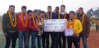 संगम कप भलिवलको उपाधि आयोजक टिमलाई