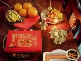 श्री स्वस्थानी माताको दर्शन गरी आज २०७७ माघ १५ गते बिहीबारको राशिफल हेर्नुहोस।