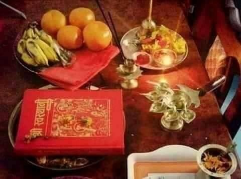 श्री स्वस्थानी माताको दर्शन गरी आज २०७७ माघ १५ गते बिहीबारको राशिफल हेर्नुहोस।