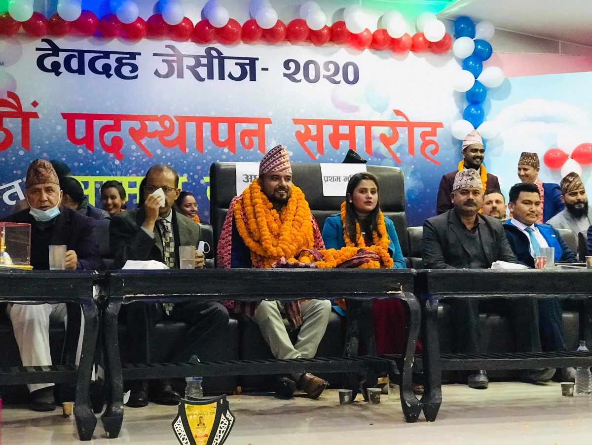 देवदह जेसिजको पद स्थापन कार्यक्रम सम्पन्न