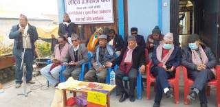 बिभिन्न पार्टी परित्याग गरि ६ दर्जन भन्दा बढी राप्रपामा प्रवेश