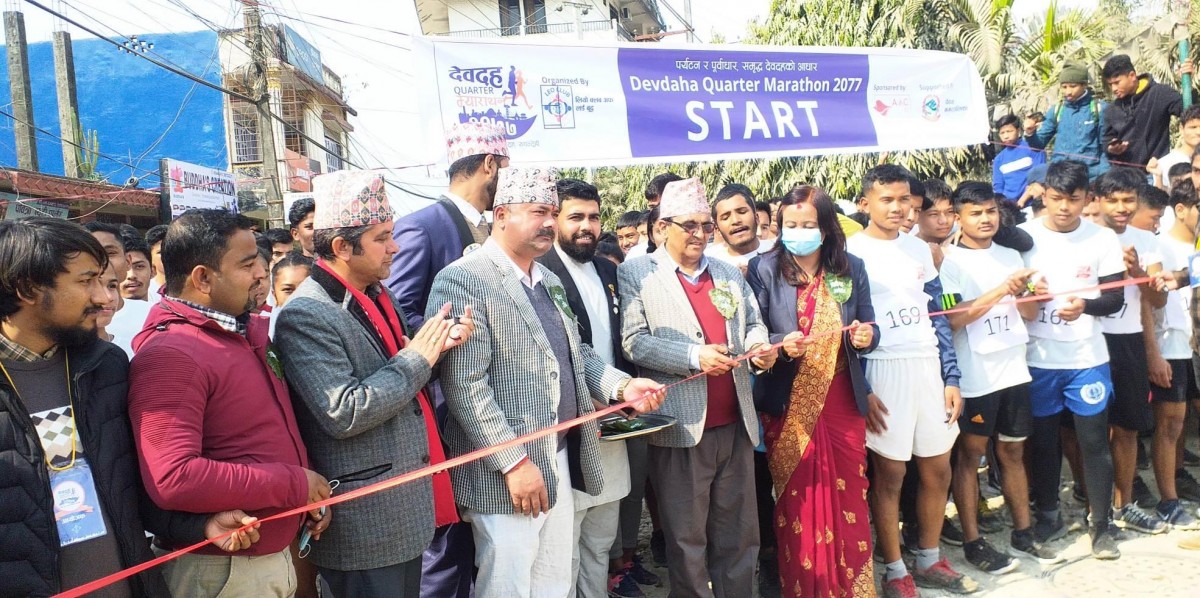 देवदह म्याराथन: बर्दियाकि कल्पना र नवलपरासीका गिरिलाल ले जिते उपाधि