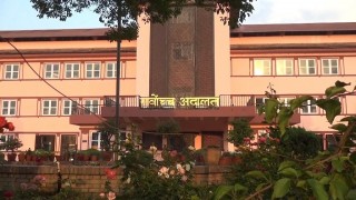 नेकपा नामको आधिकारिकता बारे सर्वोच्चले २० गते फैसला सुनाउने