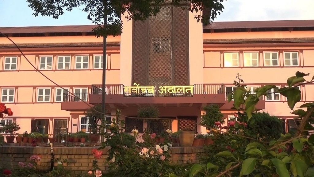 नेकपा नामको आधिकारिकता बारे सर्वोच्चले २० गते फैसला सुनाउने